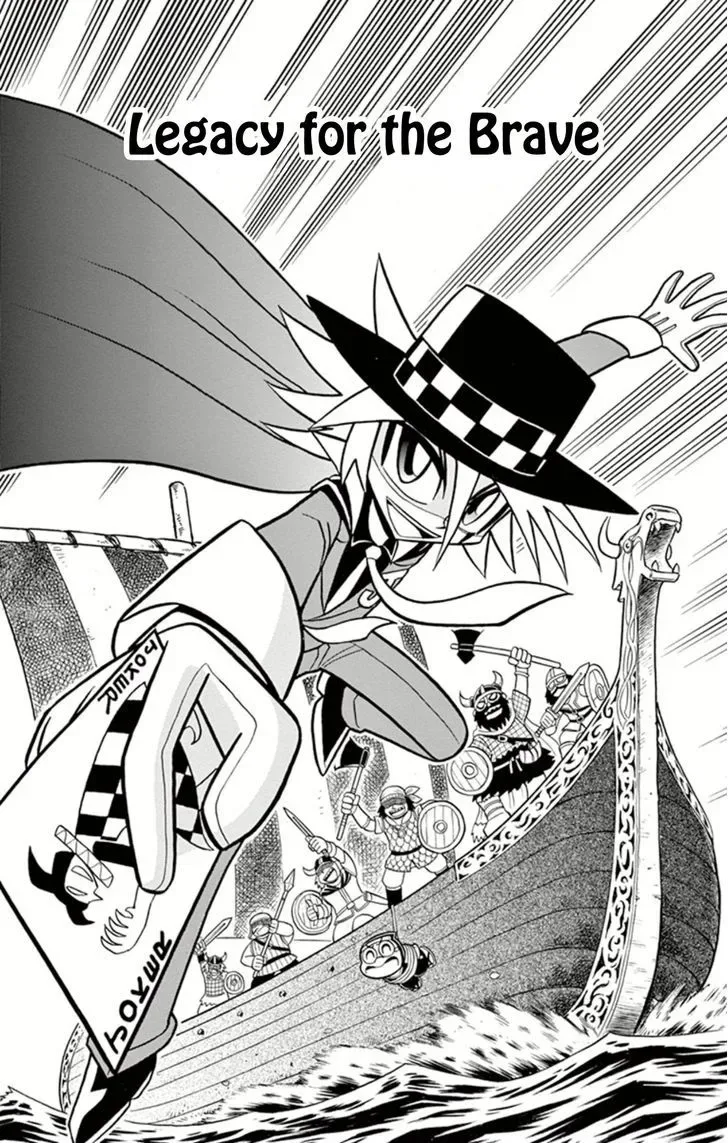 Kaitou Joker Chapter 13 page 1