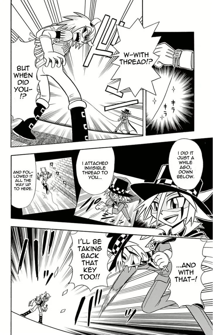 Kaitou Joker Chapter 13 page 22