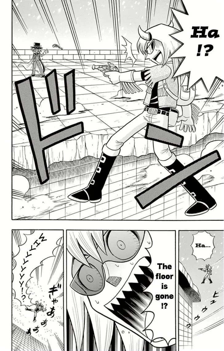 Kaitou Joker Chapter 13 page 30