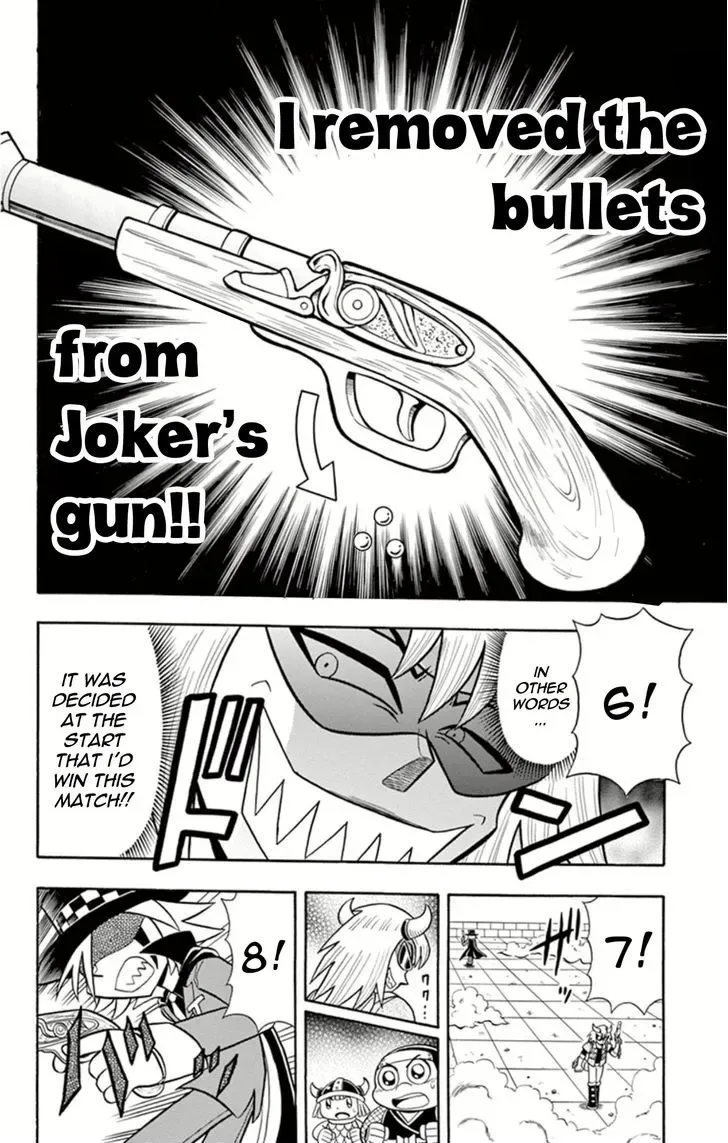 Kaitou Joker Chapter 13 page 28
