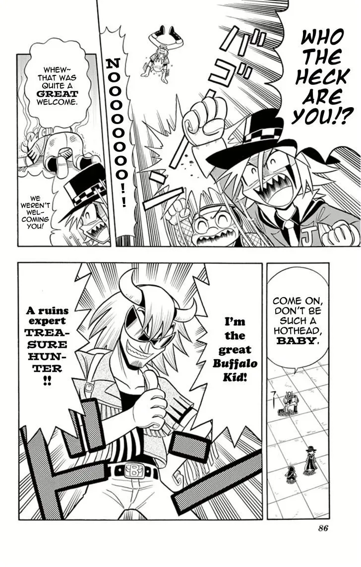 Kaitou Joker Chapter 13 page 7