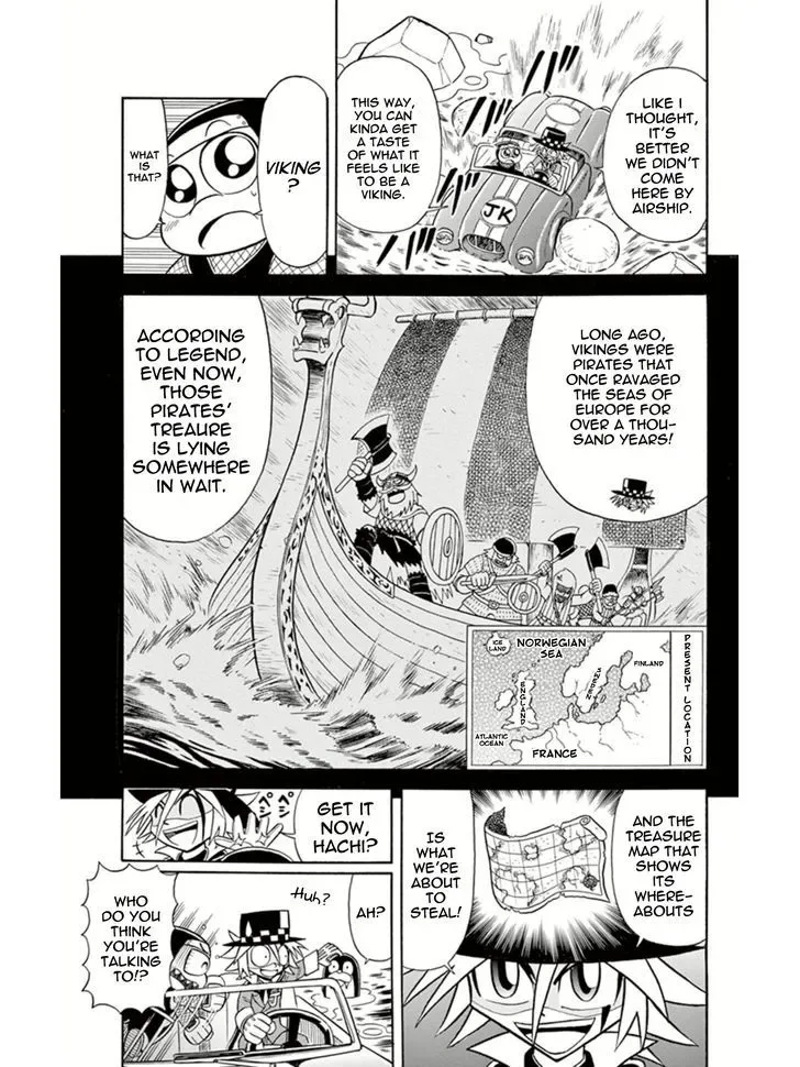 Kaitou Joker Chapter 13 page 3