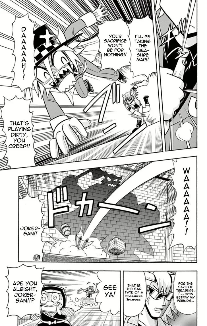 Kaitou Joker Chapter 13 page 10