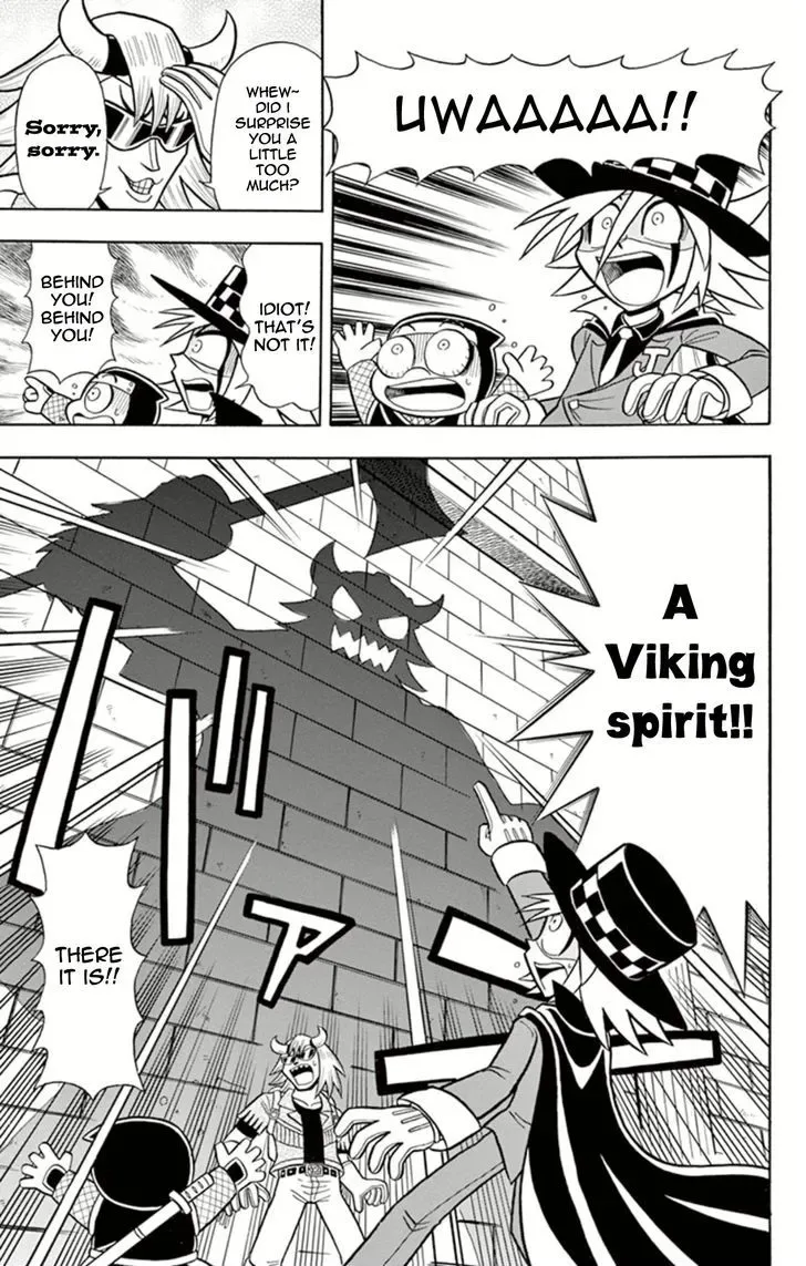 Kaitou Joker Chapter 13 page 8