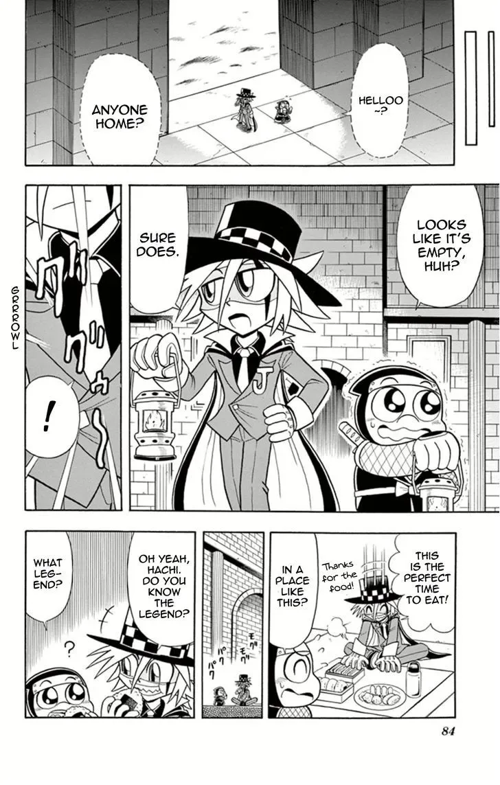 Kaitou Joker Chapter 13 page 5