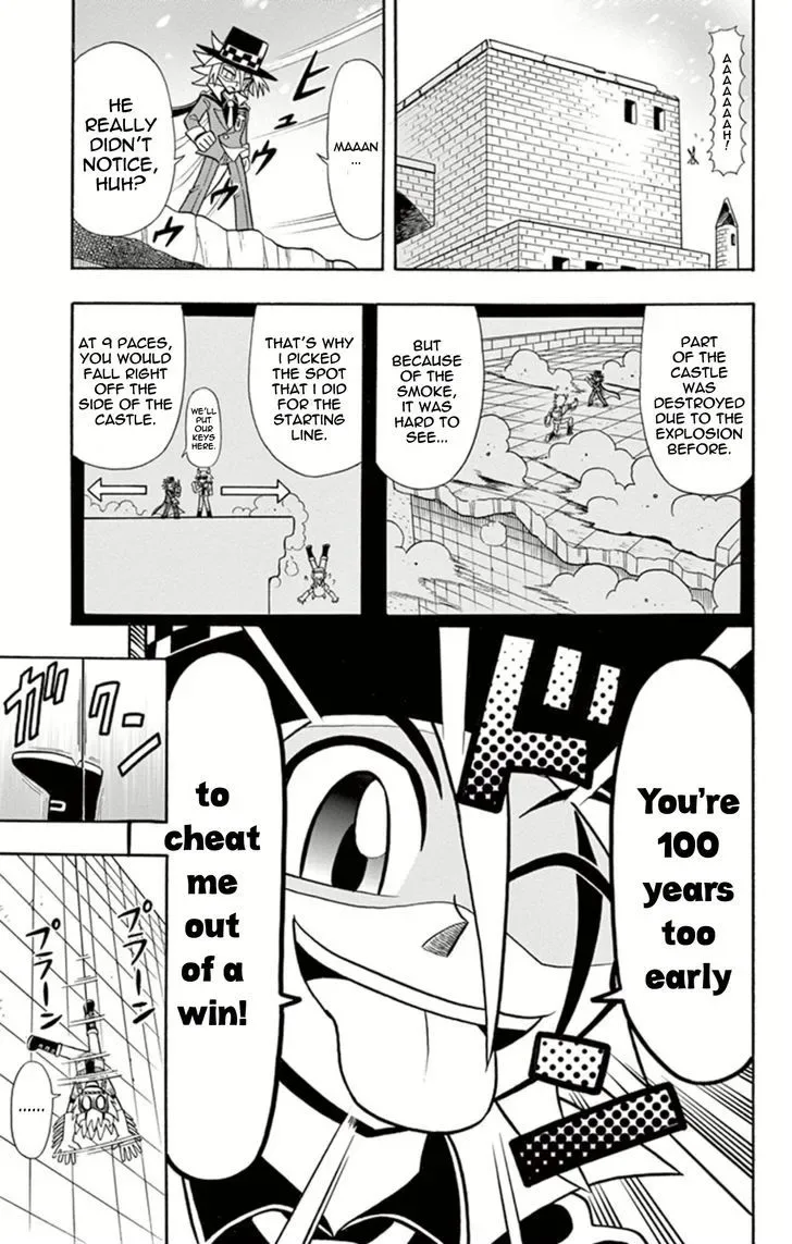 Kaitou Joker Chapter 13 page 31