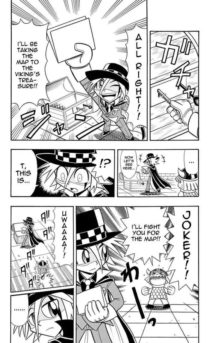 Kaitou Joker Chapter 13 page 32