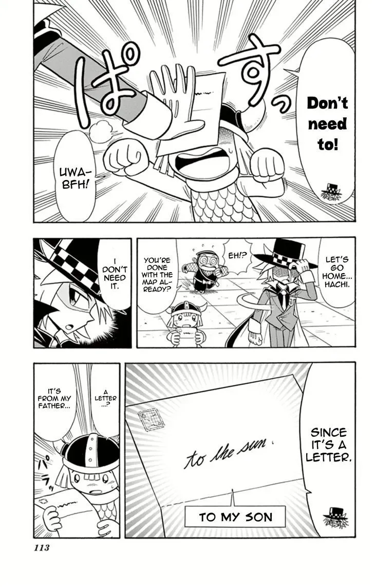 Kaitou Joker Chapter 13 page 33