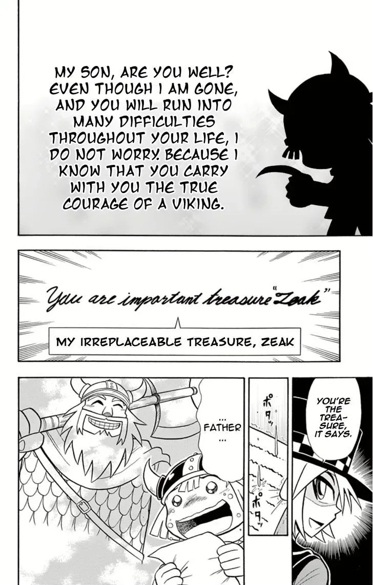 Kaitou Joker Chapter 13 page 34