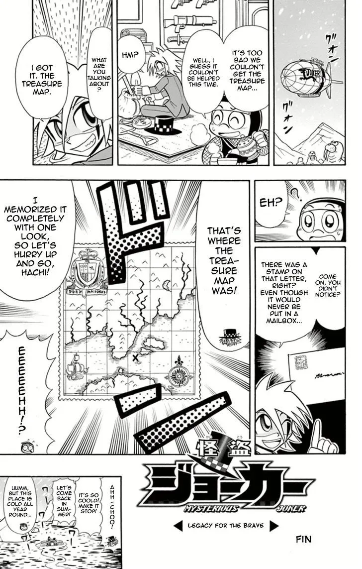 Kaitou Joker Chapter 13 page 35