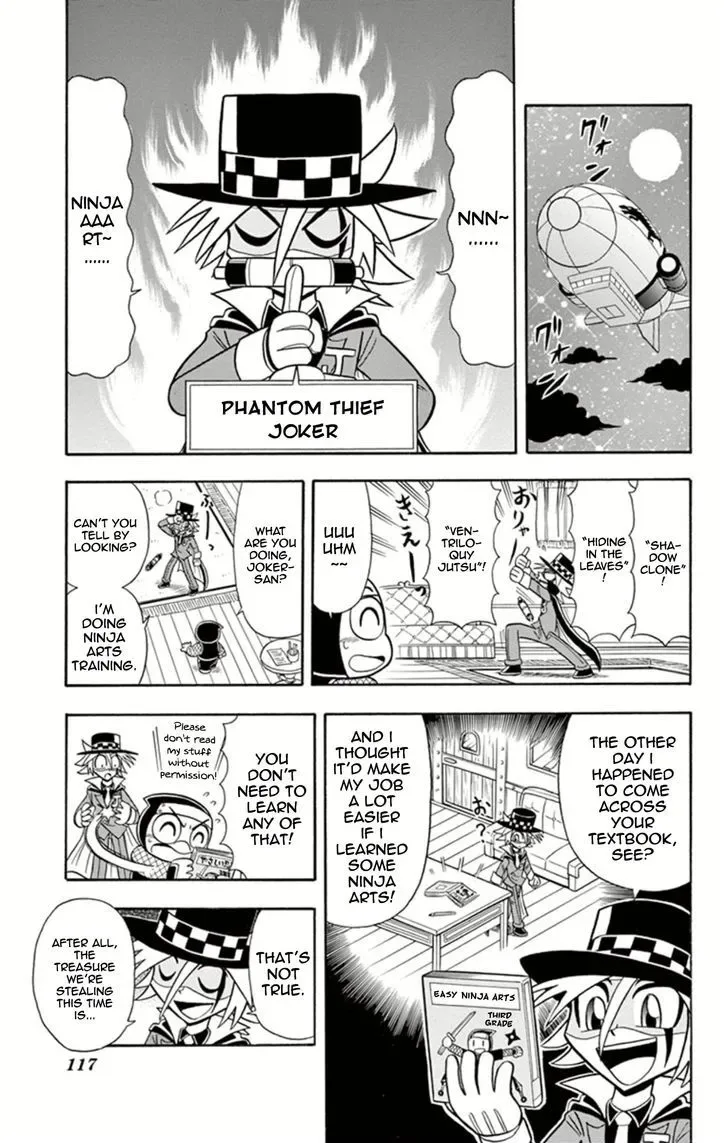 Kaitou Joker Chapter 14 page 2