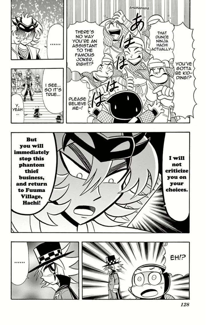 Kaitou Joker Chapter 14 page 12
