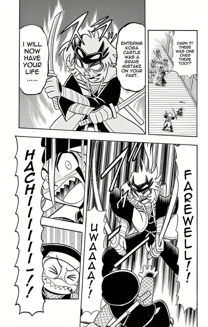 Kaitou Joker Chapter 14 page 9