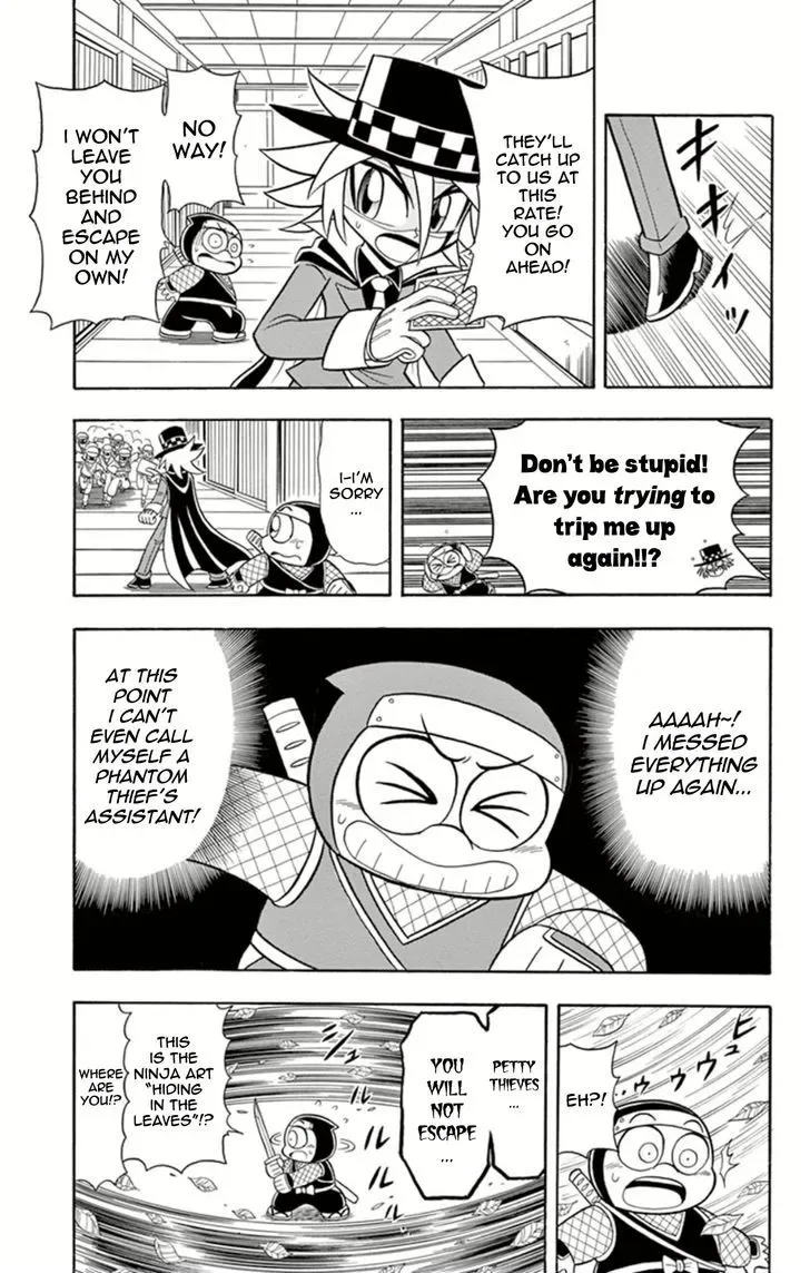 Kaitou Joker Chapter 14 page 7