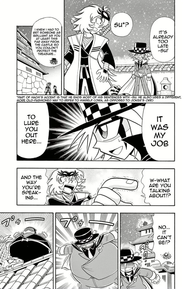 Kaitou Joker Chapter 14 page 27
