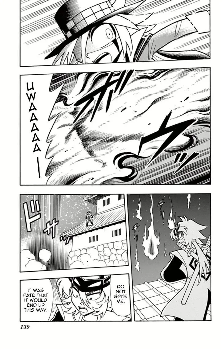 Kaitou Joker Chapter 14 page 23