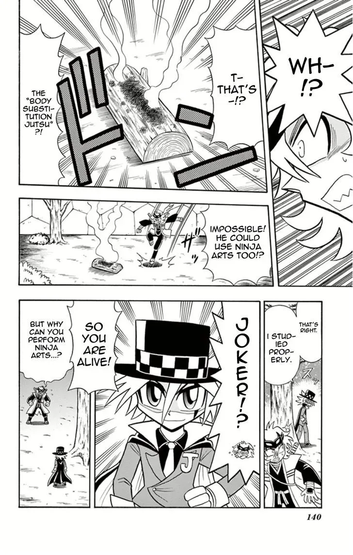 Kaitou Joker Chapter 14 page 24