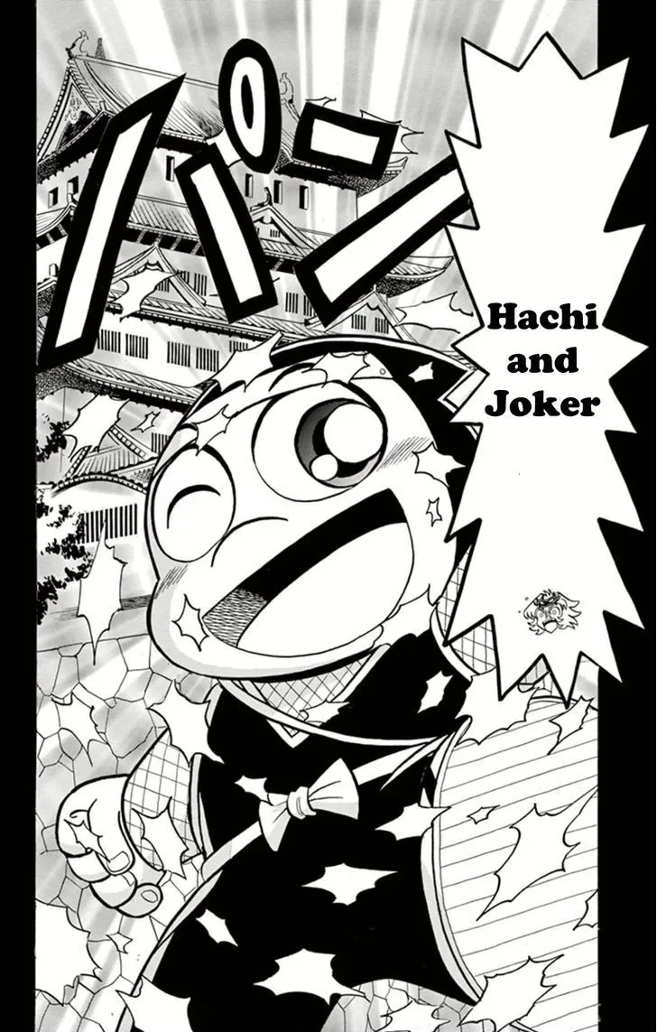 Kaitou Joker Chapter 14 page 28