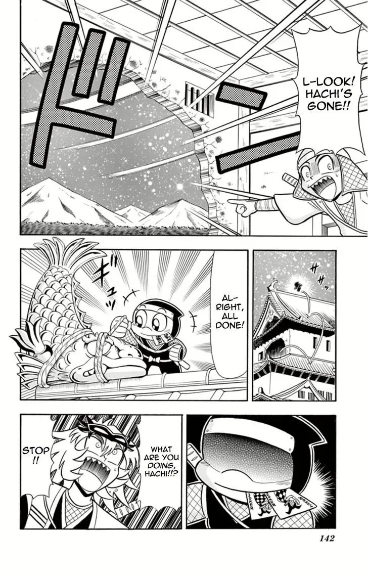 Kaitou Joker Chapter 14 page 26