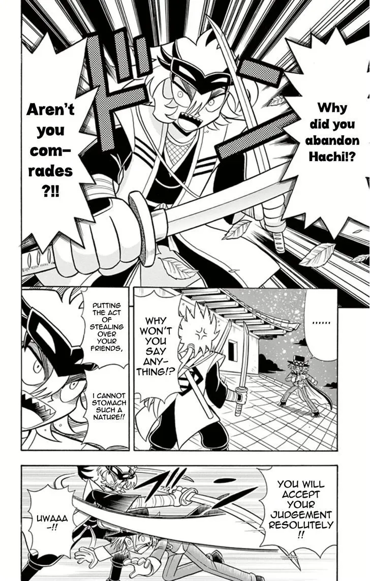 Kaitou Joker Chapter 14 page 18