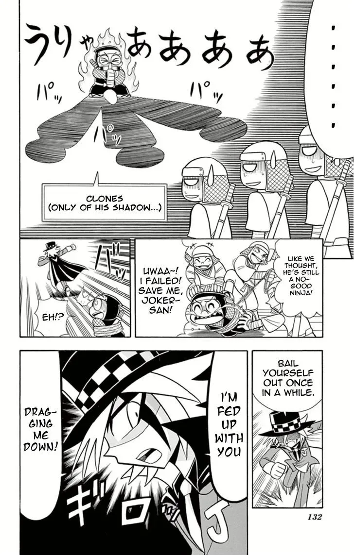 Kaitou Joker Chapter 14 page 16