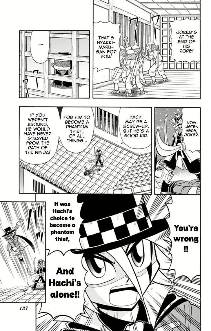Kaitou Joker Chapter 14 page 21