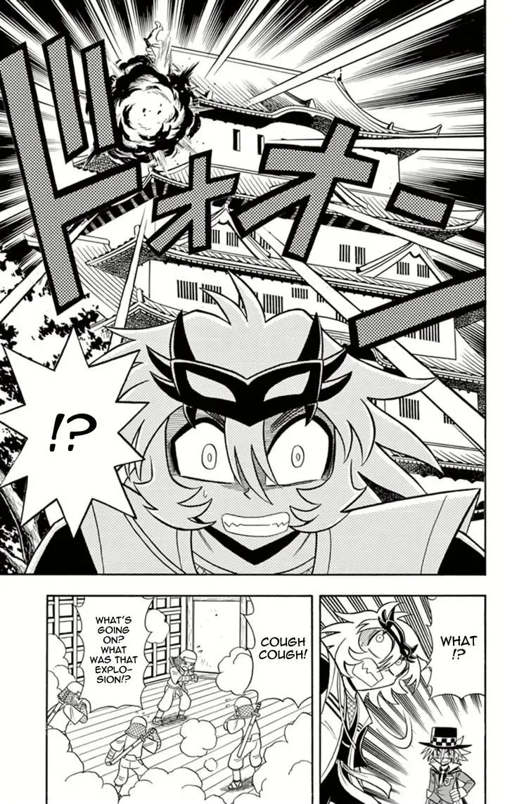 Kaitou Joker Chapter 14 page 25