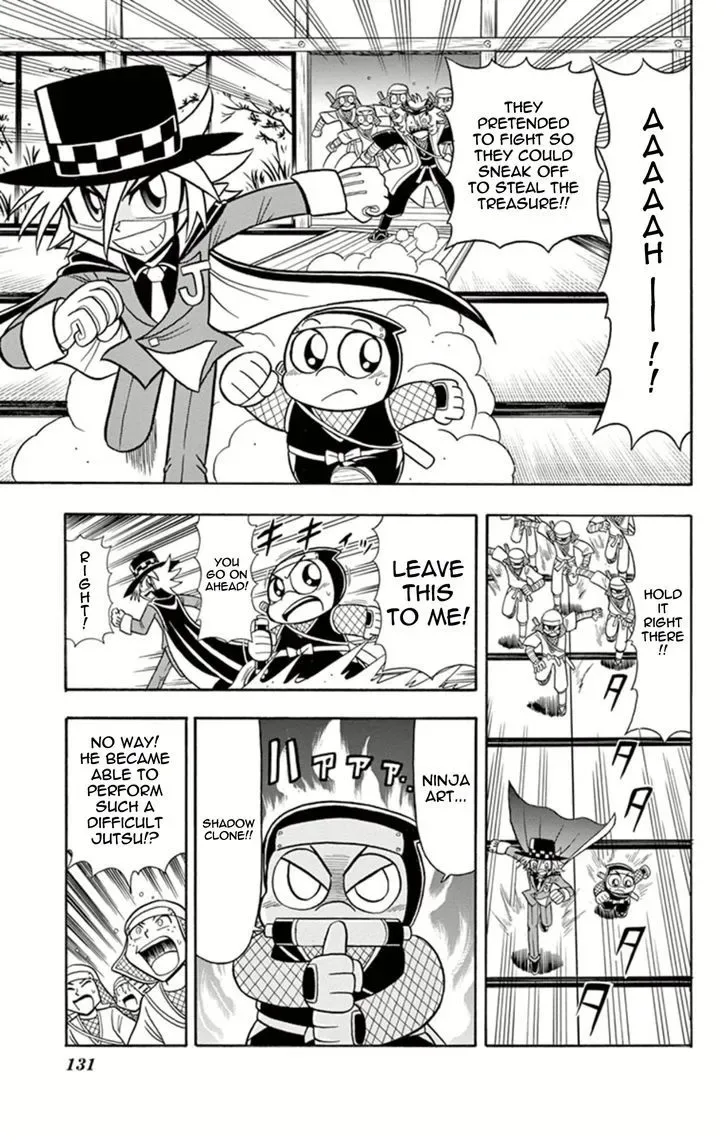 Kaitou Joker Chapter 14 page 15