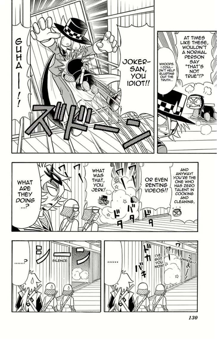 Kaitou Joker Chapter 14 page 14