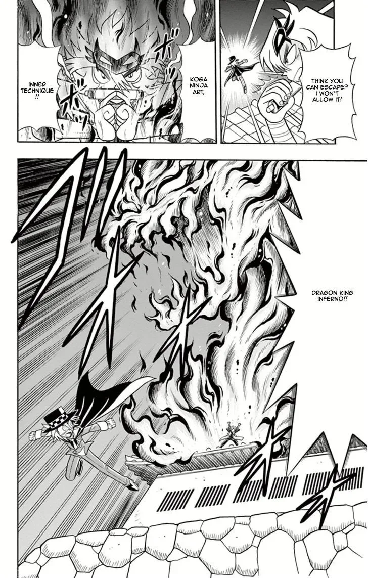 Kaitou Joker Chapter 14 page 22