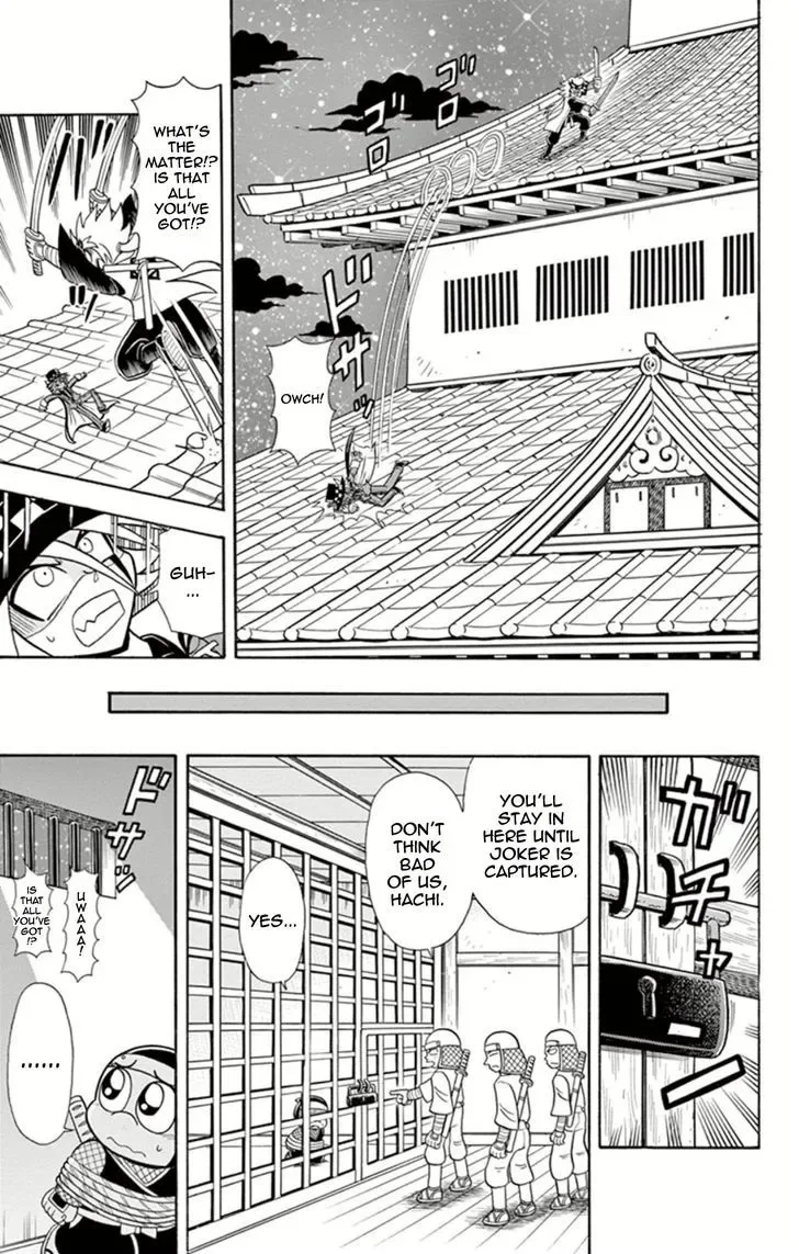 Kaitou Joker Chapter 14 page 19