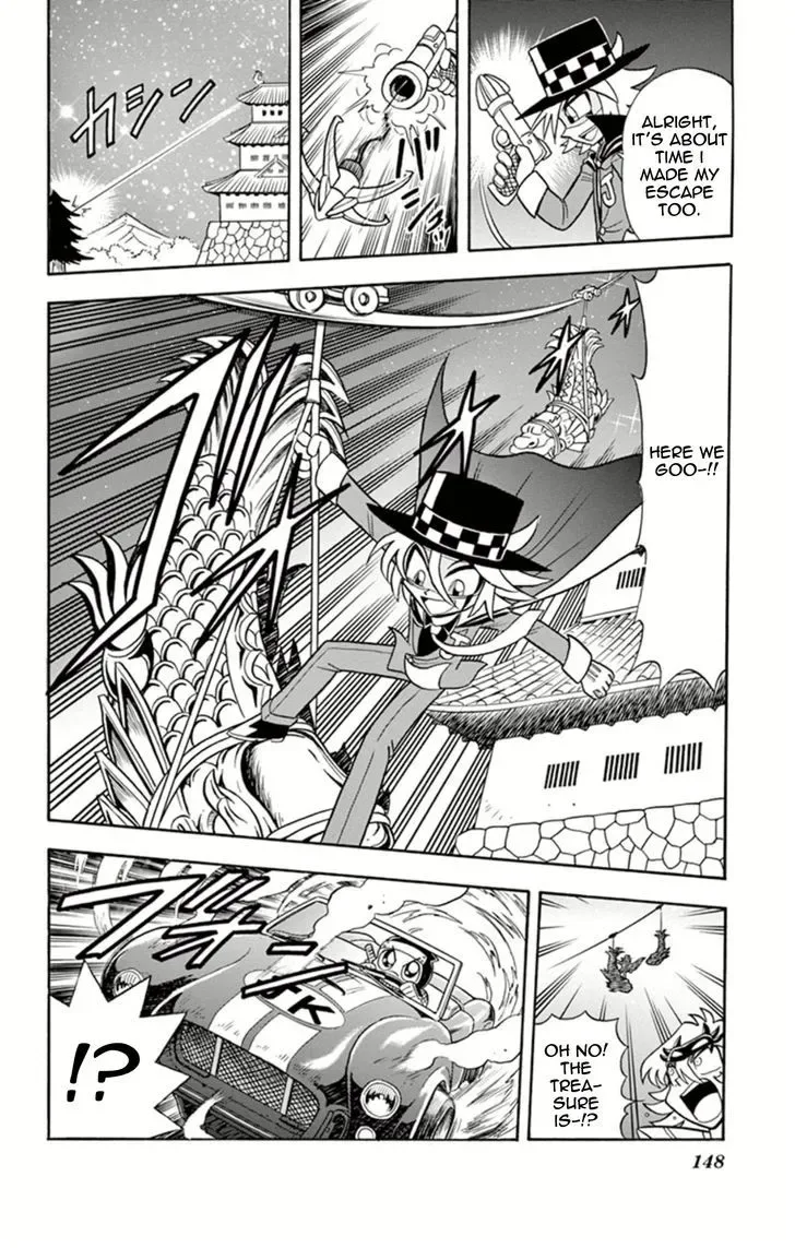 Kaitou Joker Chapter 14 page 32