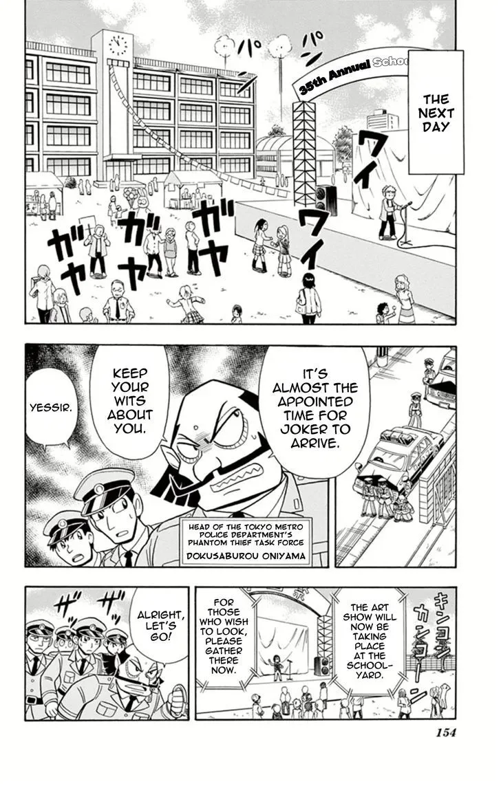 Kaitou Joker Chapter 15 page 4