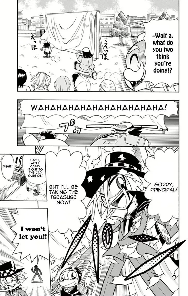 Kaitou Joker Chapter 15 page 7