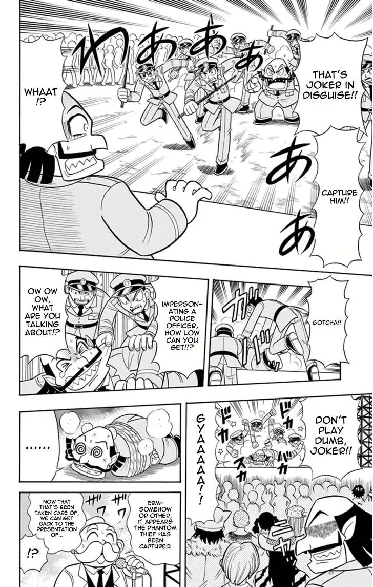 Kaitou Joker Chapter 15 page 6