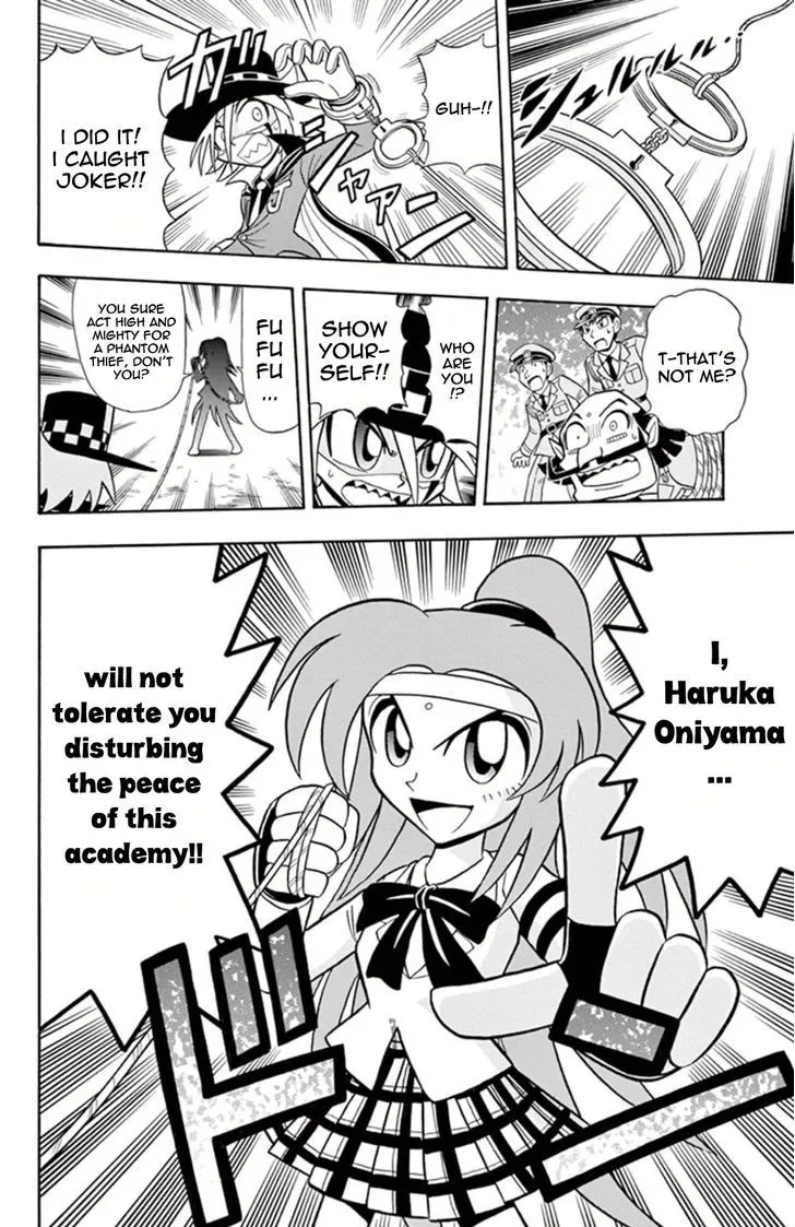 Kaitou Joker Chapter 15 page 8