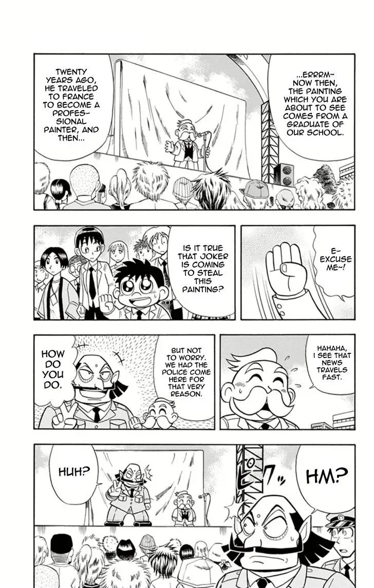 Kaitou Joker Chapter 15 page 5