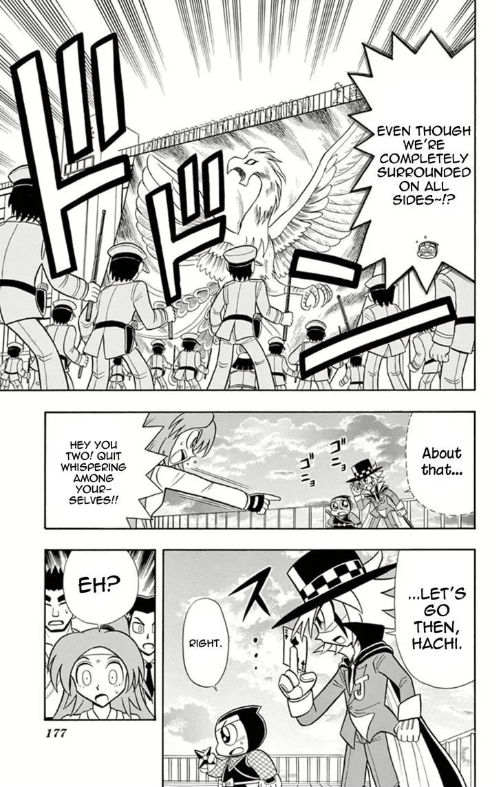 Kaitou Joker Chapter 15 page 26