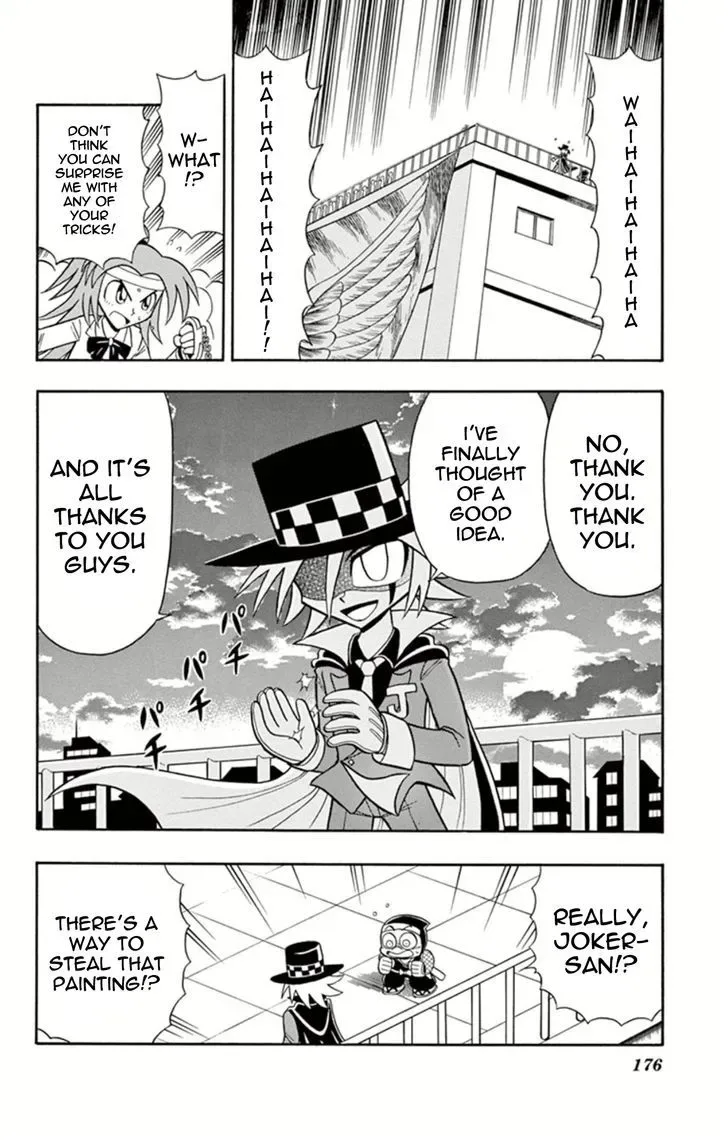 Kaitou Joker Chapter 15 page 25