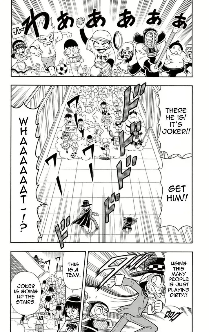 Kaitou Joker Chapter 15 page 21