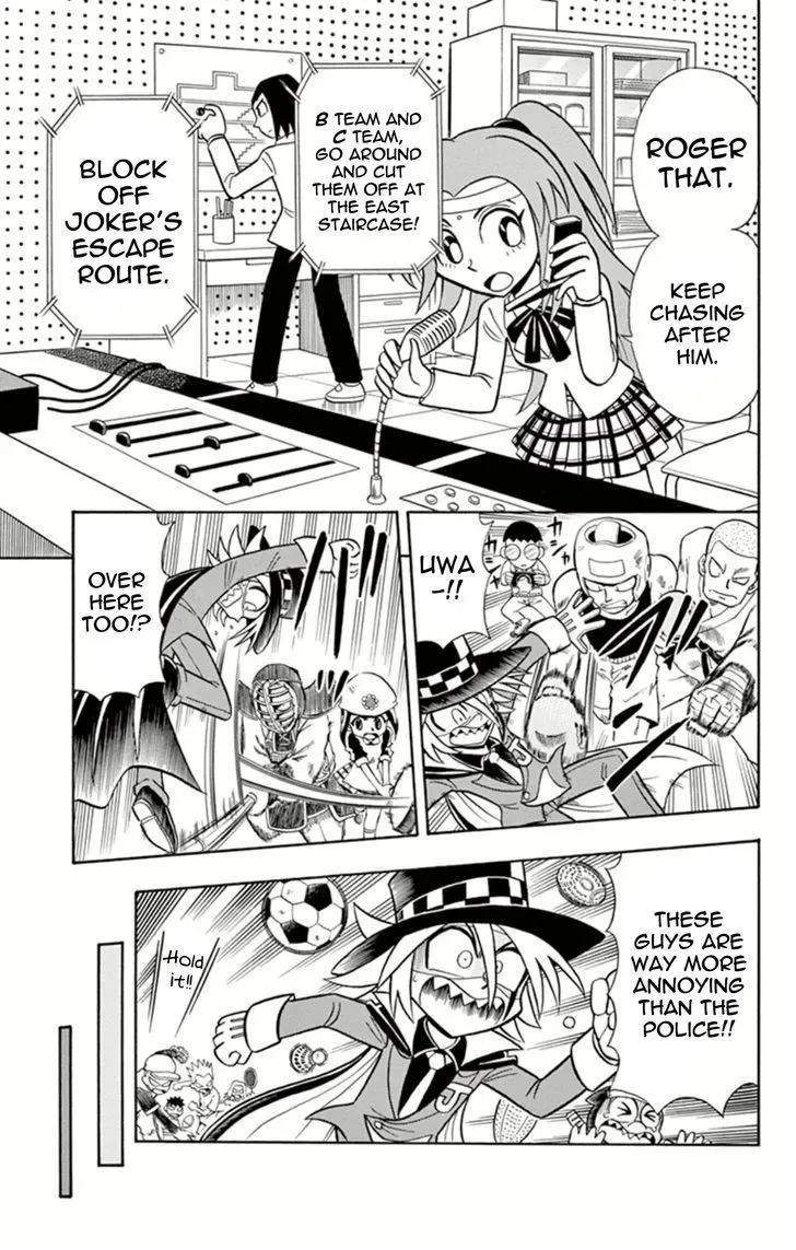 Kaitou Joker Chapter 15 page 22