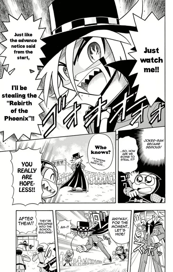 Kaitou Joker Chapter 15 page 12