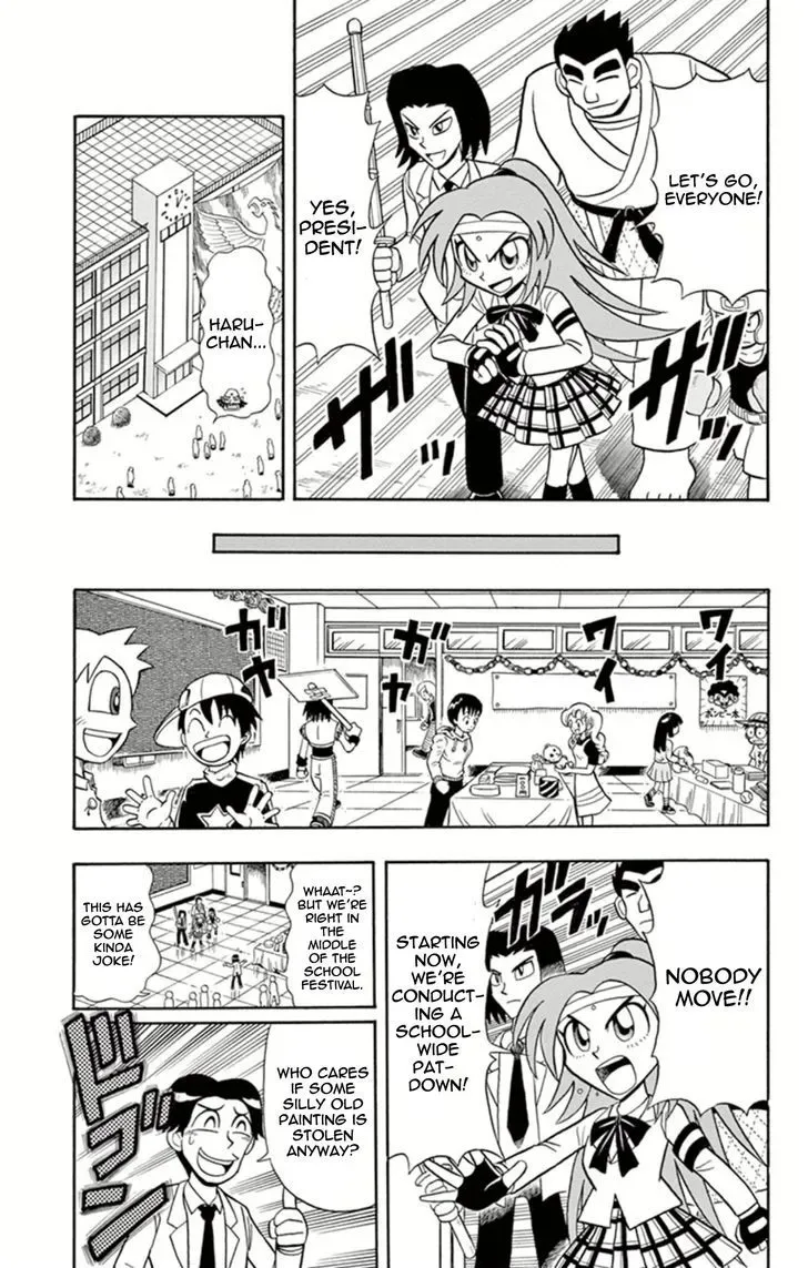 Kaitou Joker Chapter 15 page 14