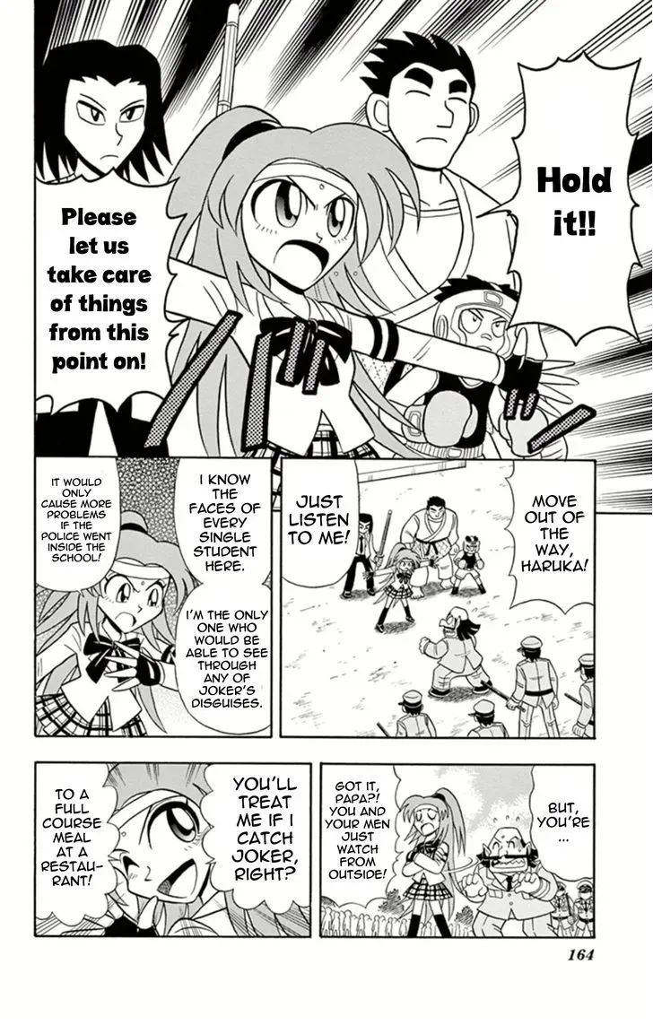 Kaitou Joker Chapter 15 page 13