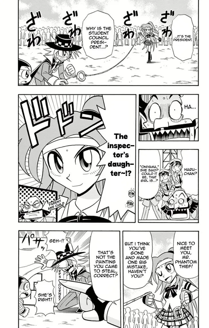Kaitou Joker Chapter 15 page 9