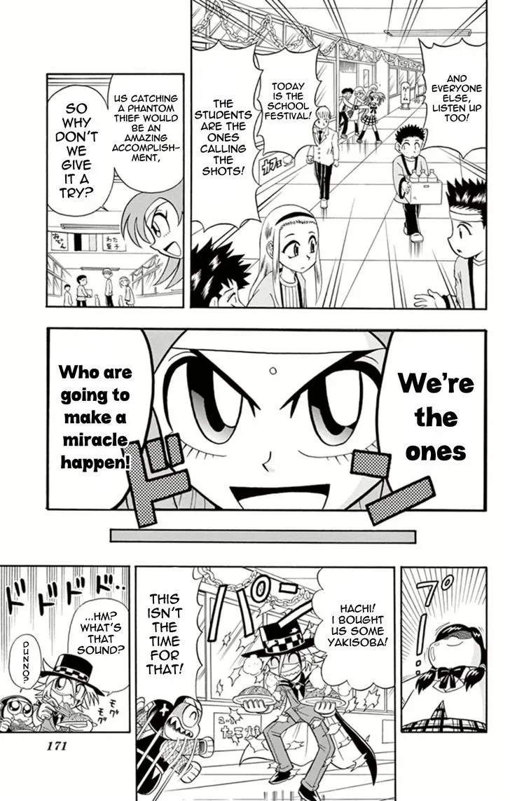 Kaitou Joker Chapter 15 page 20