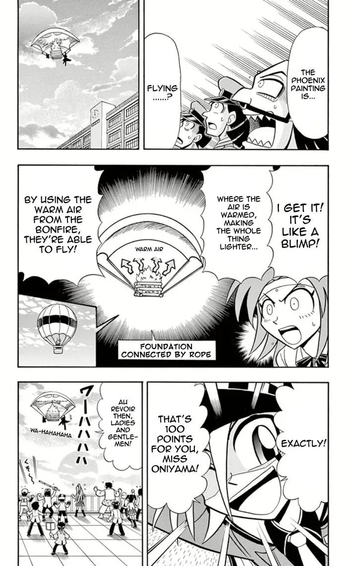 Kaitou Joker Chapter 15 page 32