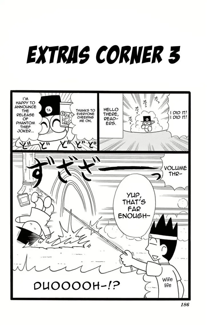 Kaitou Joker Chapter 15 page 34