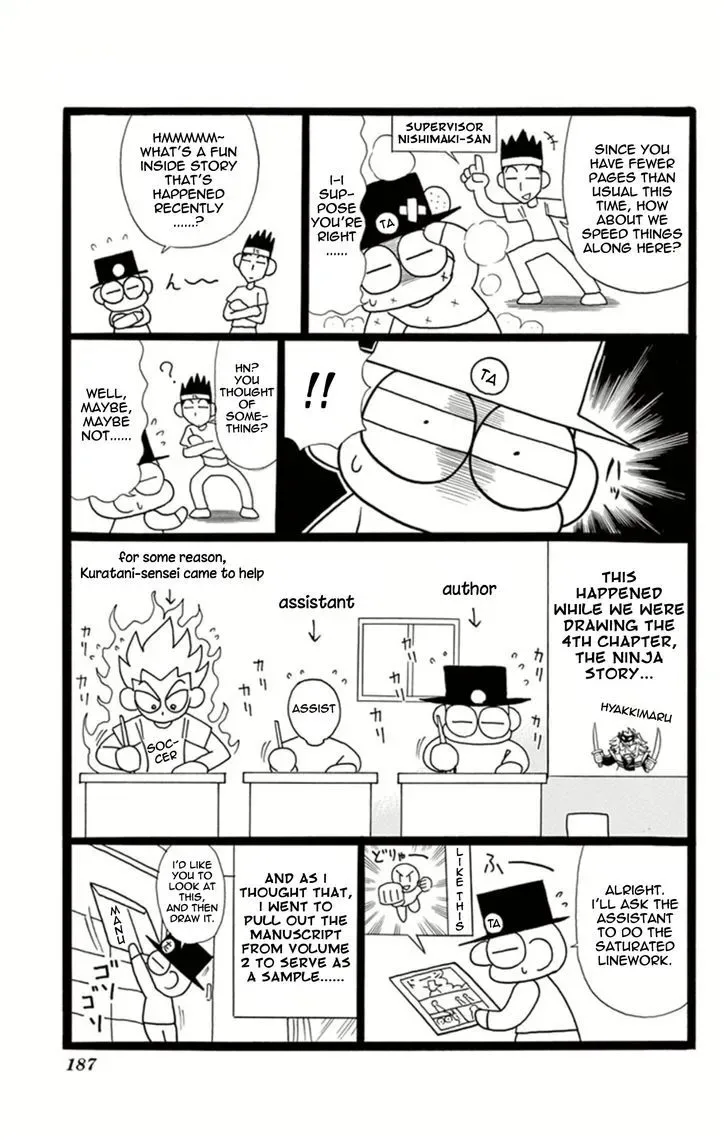 Kaitou Joker Chapter 15 page 35