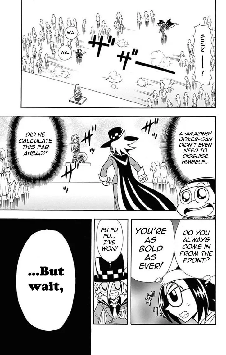 Kaitou Joker Chapter 16 page 27